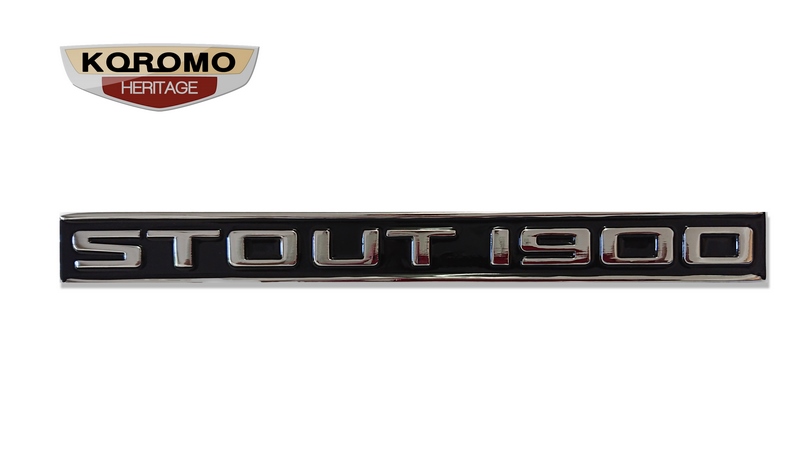 Mudguard (Fender) Badge suitable for Toyota Stout 1900 RK100 RK41