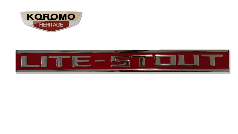 Mudguard (Fender) Badge suitable for Toyota Lite Stout RK40 RK45