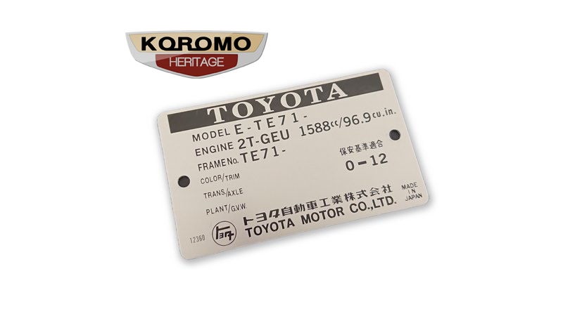Build Plate suitable for Toyota TE71 Corolla 