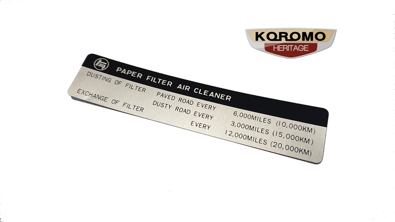 R Engine Air Cleaner Service Decal suitable for various Toyota models