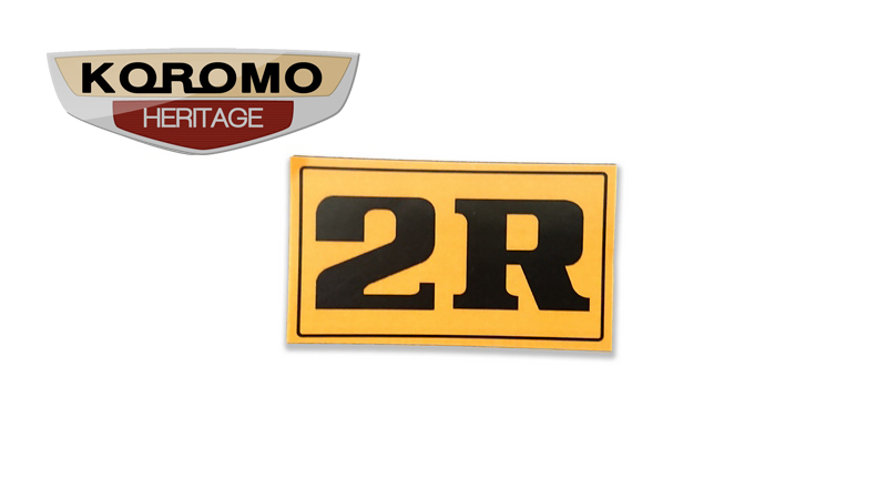 2R Engine Decal suitable for Toyota Corona Stout Bus and ToyoAce