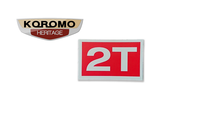 2T Engine decals 2T 2T-B 2T-C 2T-G suitable for various Toyota models