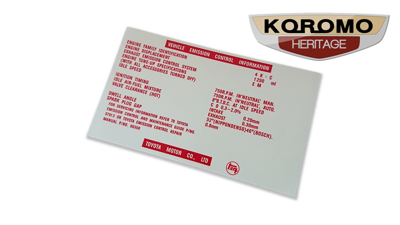 4K-C Engine Emission Control decal suitable for various Toyota models