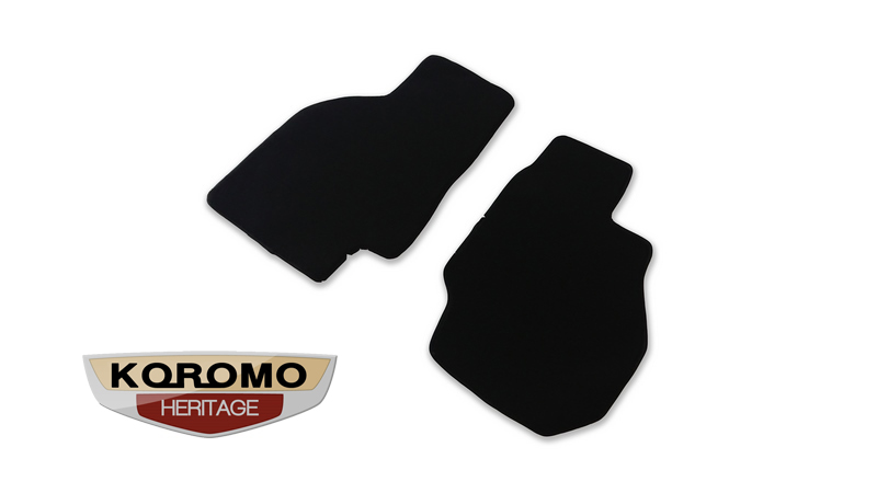 Floor Carpet Mat Set suitable for Toyota MR2 AW11 RHD