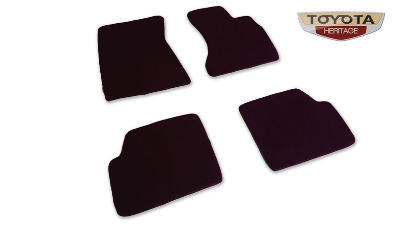 Floor Mat Set suitable for Toyota Crown S40 Series 