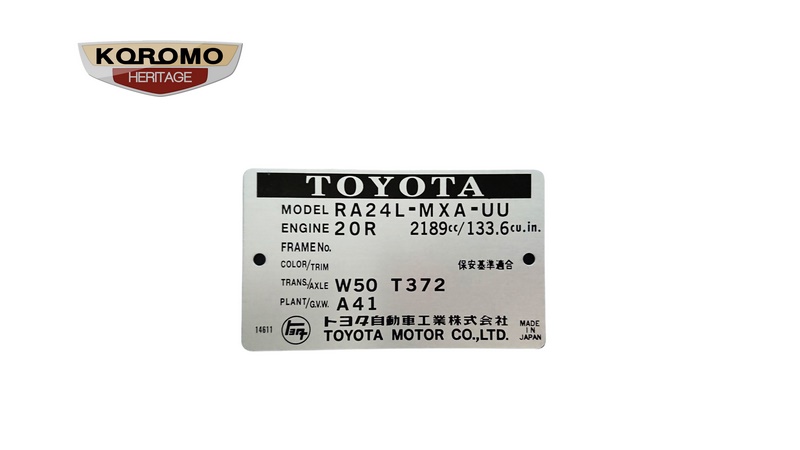 20R Engine Build Plate suitable for Toyota Celica USA RA24L